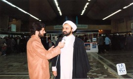 مرکز تحقیقات کامپیوتری علوم اسلامی نور